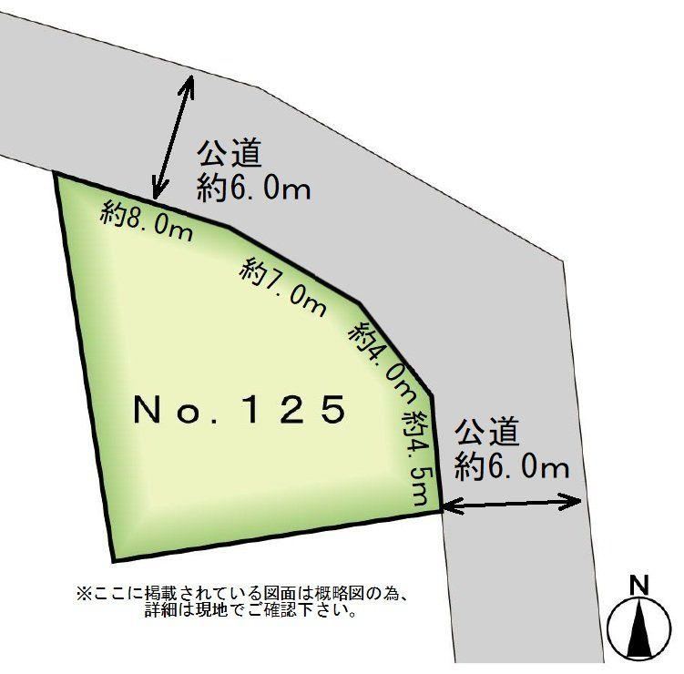 169 m² land in Rifu, Miyagi District, Miyagi - Photo 1