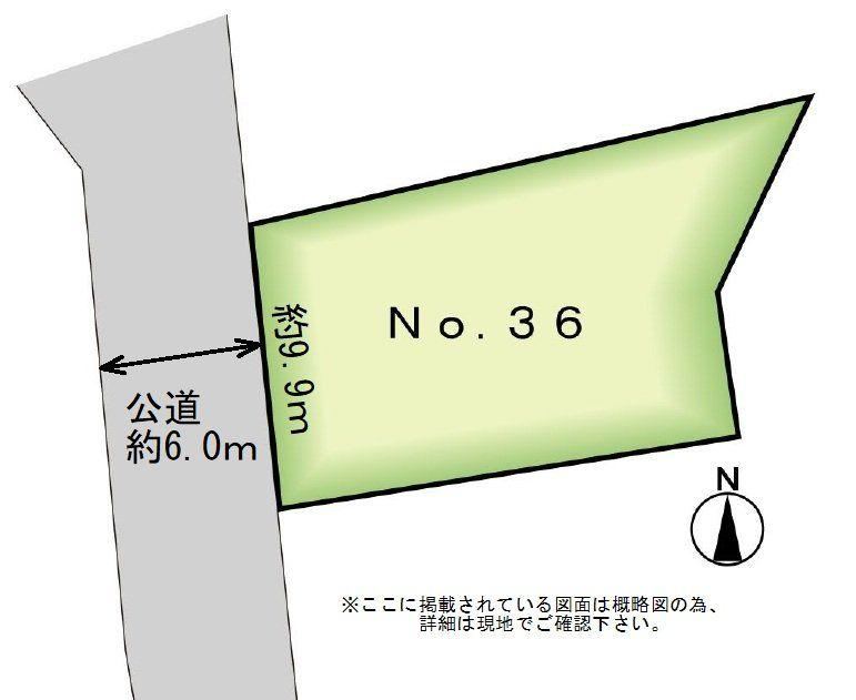 199 m² land in Rifu, Miyagi District, Miyagi - Photo 1