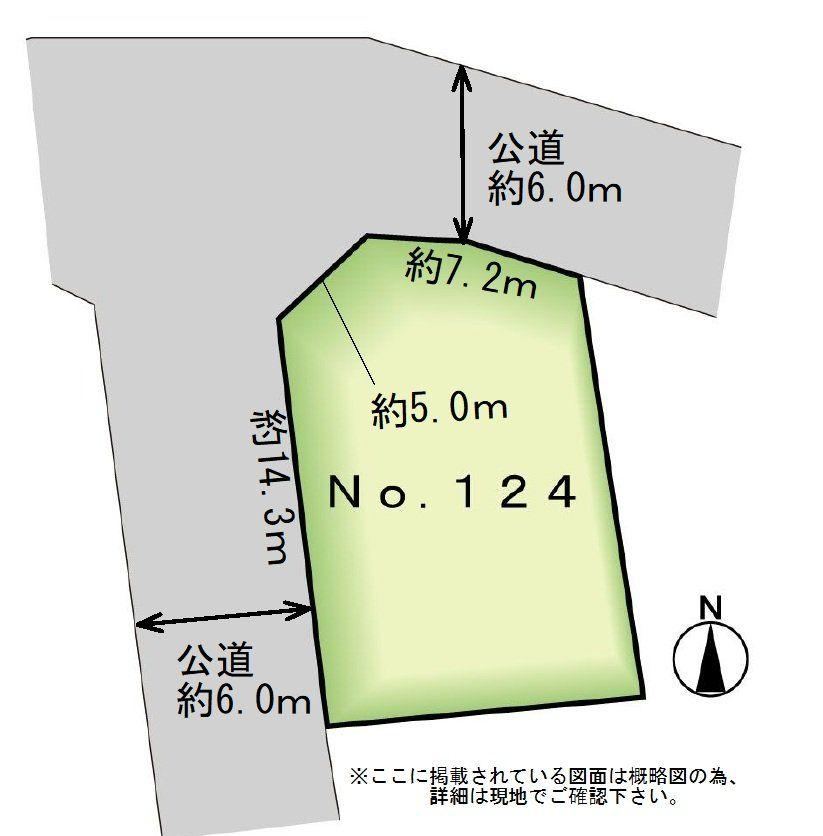 172 m² land in Rifu, Miyagi District, Miyagi - Photo 1