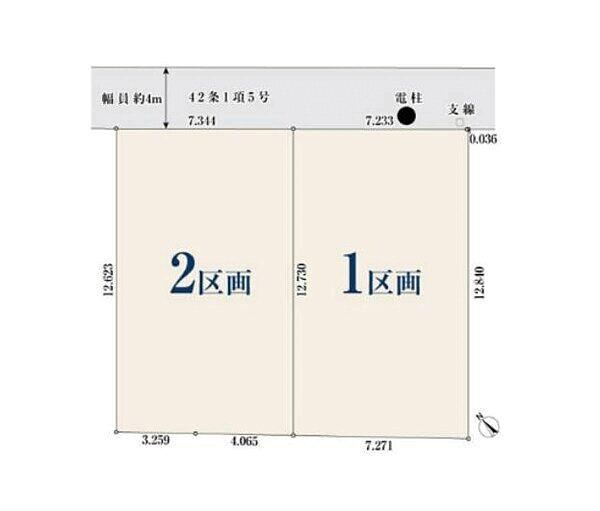 93 m² land in Funabashi, Chiba - Photo 1