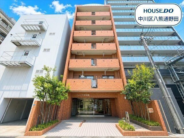 2LDK apartment in Nakagawa Ward, Nagoya, Aichi - Photo 1