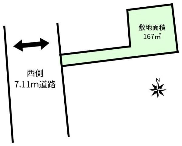 167 m² land in Tsuchiura, Ibaraki - Photo 1