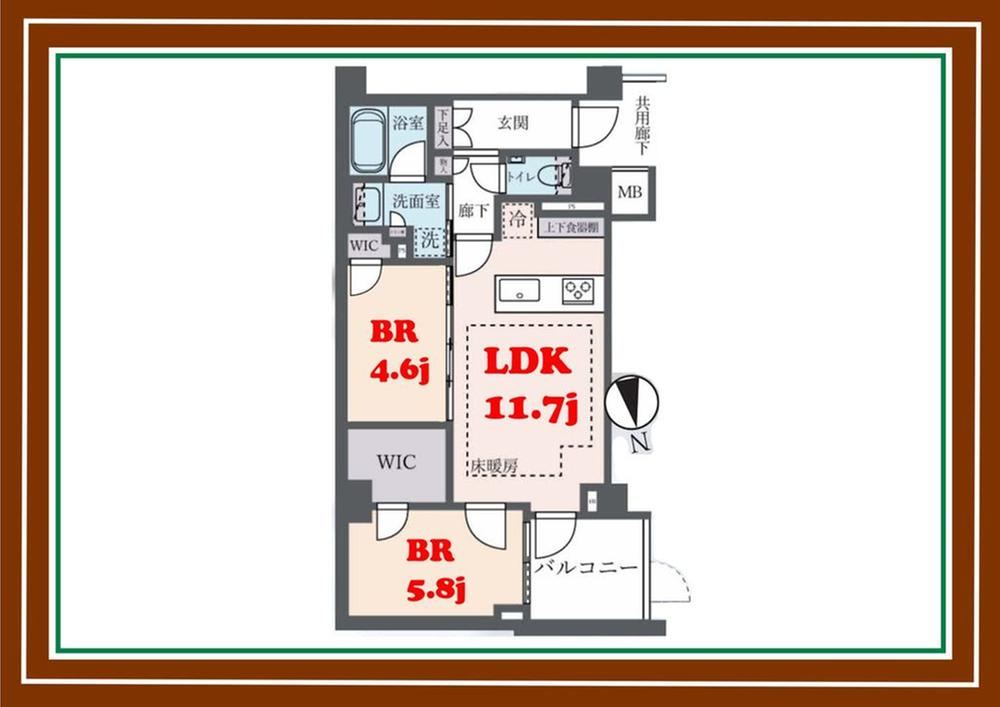 2LDK apartment in Meguro Ward, Tokyo - Photo 1