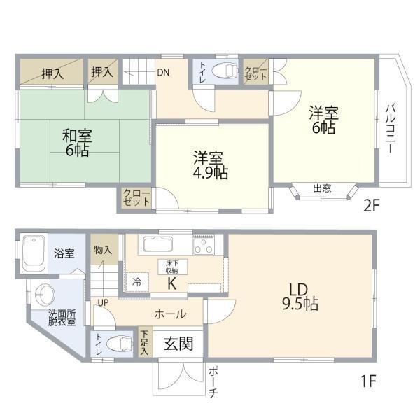 3LDK house in Hodogaya Ward, Yokohama, Kanagawa - Photo 1