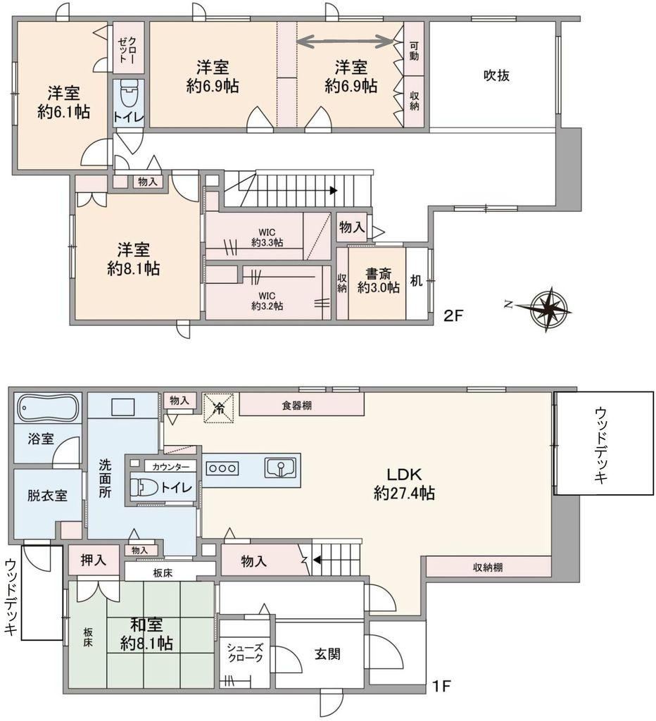 6LDK house in Chuo Ward, Sapporo, Hokkaido - Photo 1