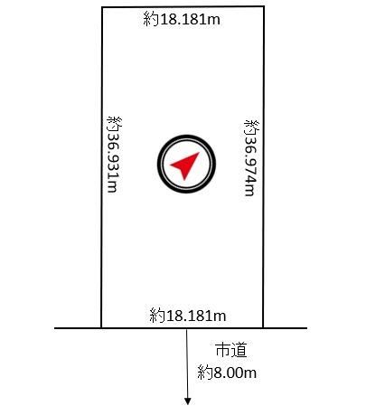 203 m² land in Shiroishi Ward, Sapporo, Hokkaido - Photo 1