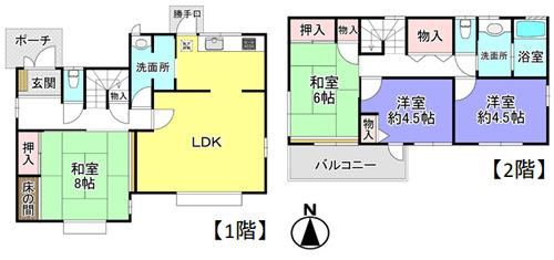4LDK house in Tondabayashi, Osaka - Photo 1