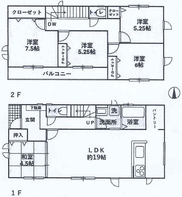 5LDK house in Kimitsu, Chiba - Photo 1