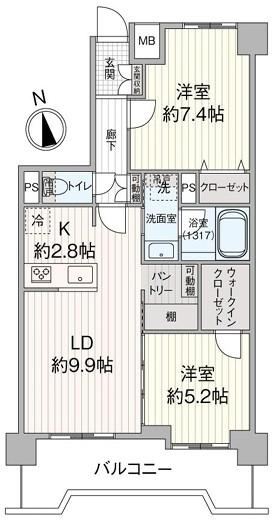 2LDK apartment in Morioka, Iwate - Photo 1