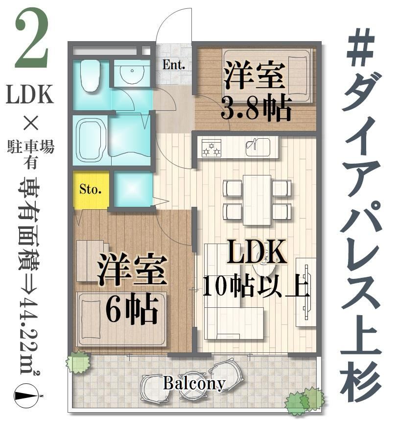 2LDK apartment in Aoba Ward, Sendai, Miyagi - Photo 1