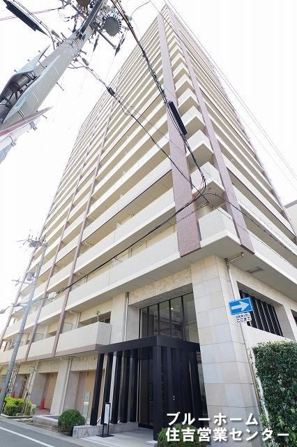 3LDK apartment in Sakai Ward, Sakai, Osaka - Photo 1