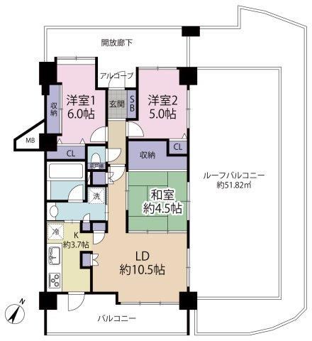 3LDK apartment in Chuo Ward, Sagamihara, Kanagawa - Photo 1
