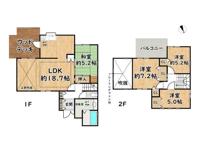 4LDK house in Himeji, Hyogo - Photo 1