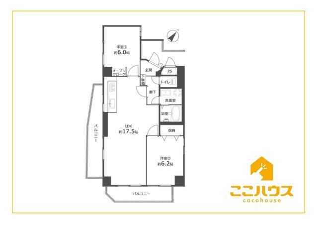 2LDK apartment in Naha, Okinawa - Photo 1
