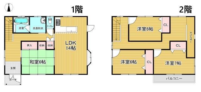 4LDK house in Tateshina, Kitasaku District, Nagano - Photo 1