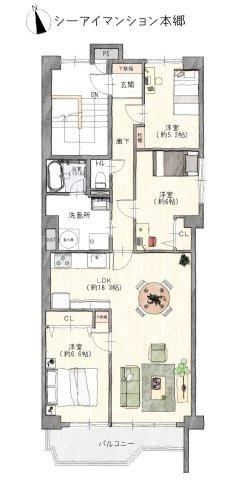 3LDK apartment in Meito Ward, Nagoya, Aichi - Photo 1
