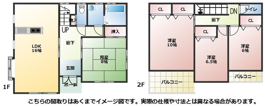 4LDK house in Kawagoe, Saitama - Photo 1