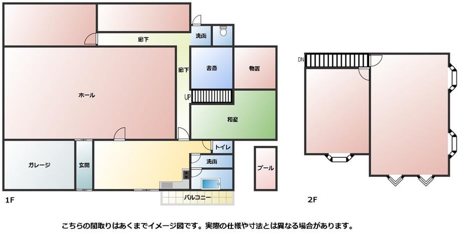 6LDK house in Togane, Chiba - Photo 1