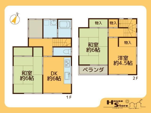 3DK house in Iwatsuki Ward, Saitama - Photo 1