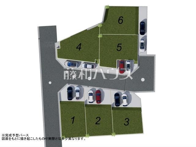 150 m² land in Higashiyamato, Tokyo - Photo 1