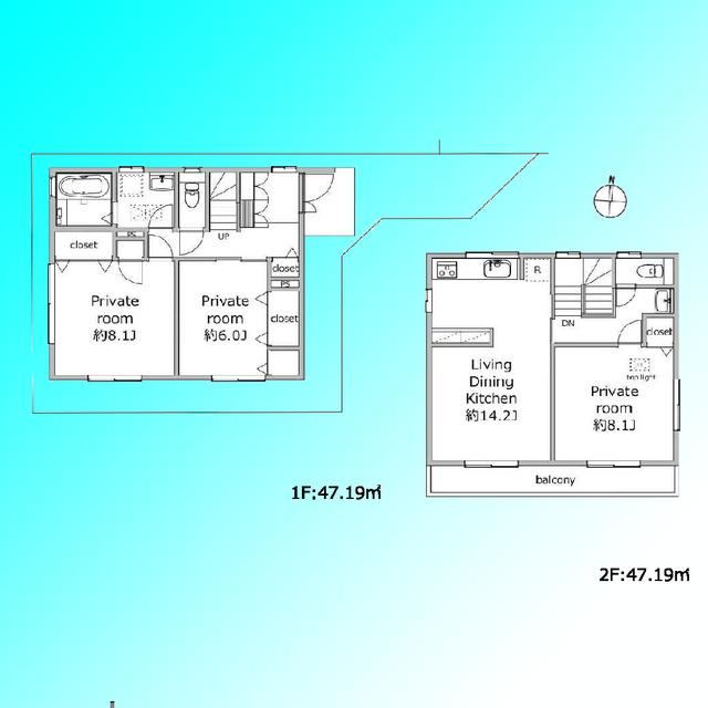 3LDK house in Koshigaya, Saitama - Photo 1