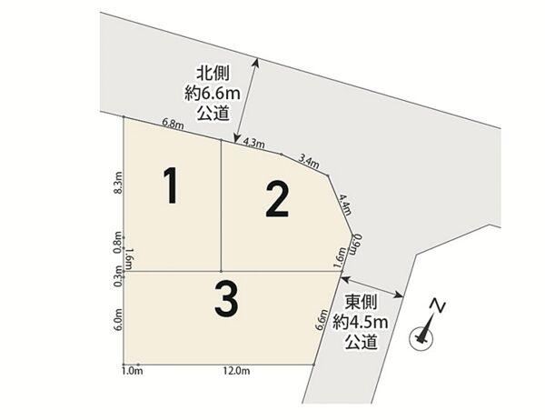 66 m² land in Nishi Ward, Yokohama, Kanagawa - Photo 1