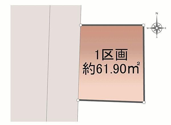 62 m² land in Koganei, Tokyo - Photo 1