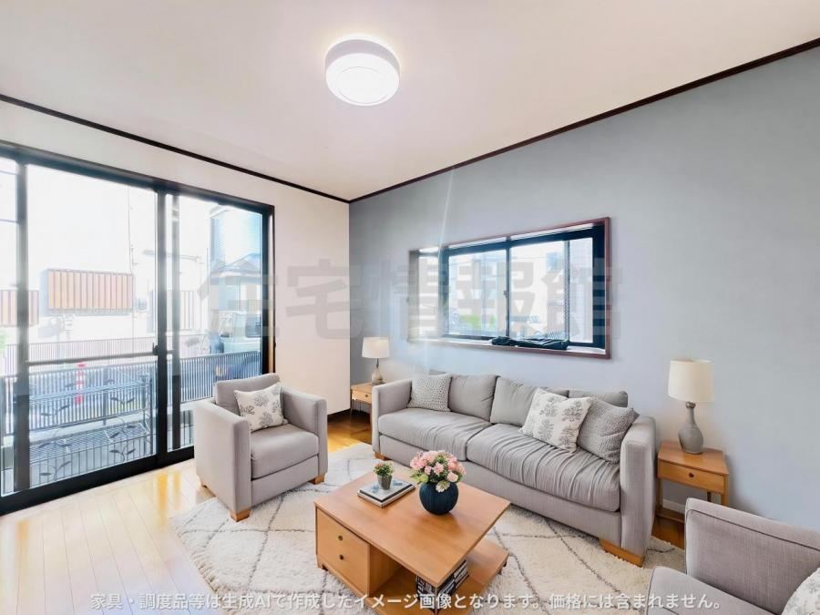 5DK house in Hamura, Tokyo - Photo 1