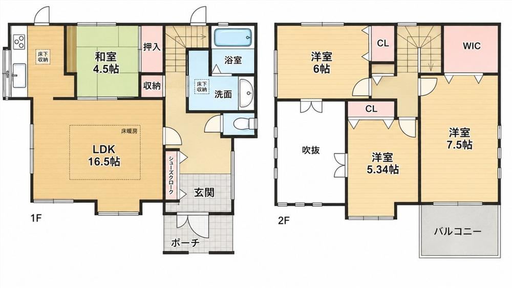 4LDK house in Kakogawa, Hyogo - Photo 1