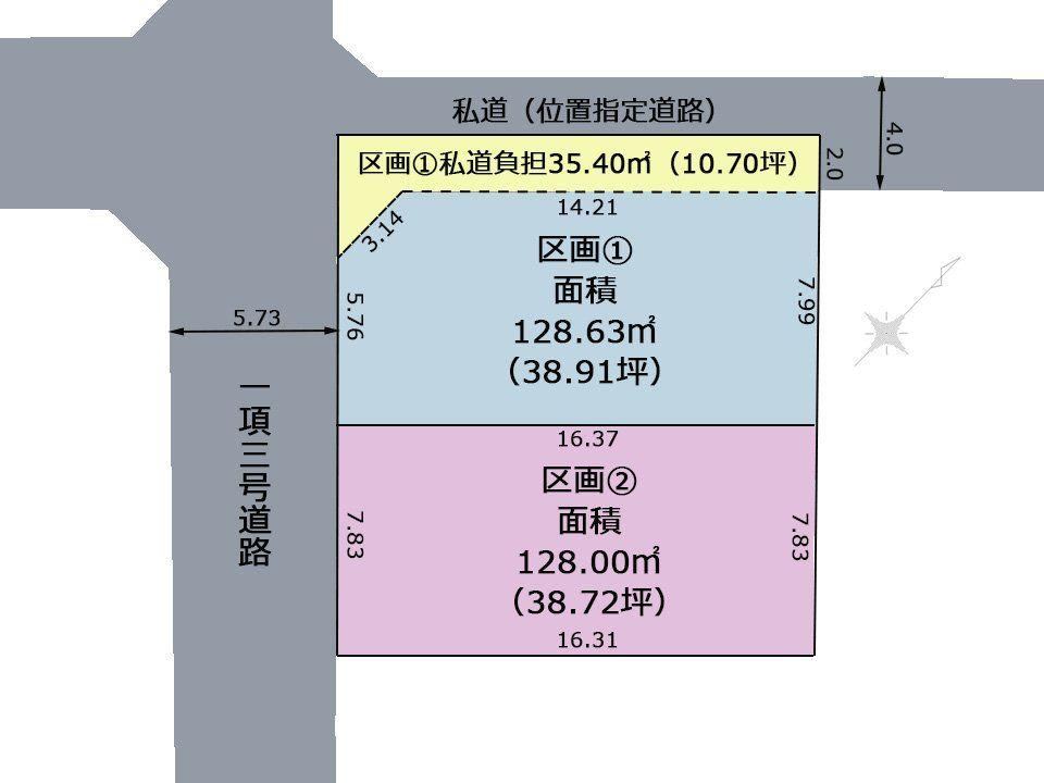 129 m² land in Chuo Ward, Niigata - Photo 1