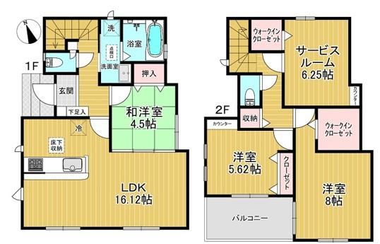 3LDK+S house in Asaka, Saitama - Photo 1