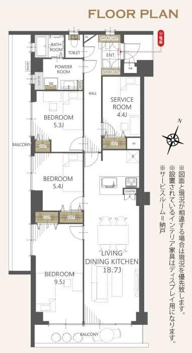 4LDK apartment in Ichikawa, Chiba - Photo 1