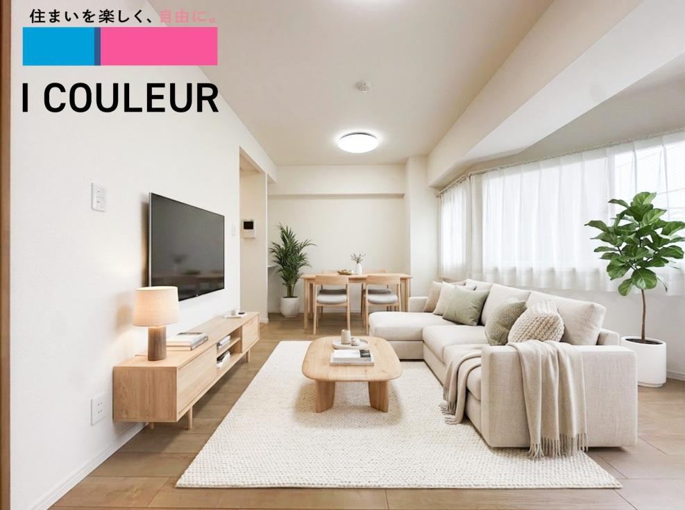3LDK apartment in Miyagino Ward, Sendai, Miyagi - Photo 1