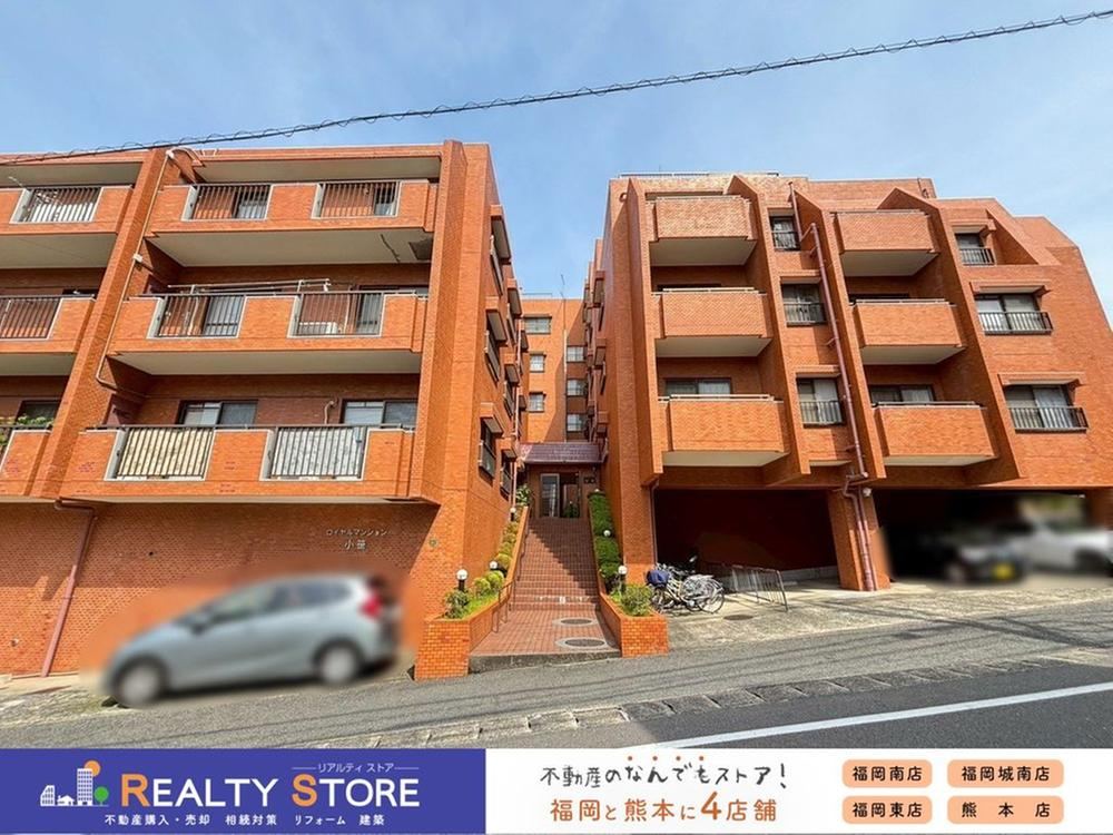 2LDK apartment in Chuo Ward, Fukuoka - Photo 1