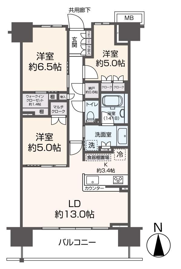 3LDK apartment in Nagareyama, Chiba - Photo 1