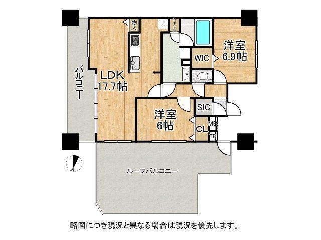 2LDK apartment in Higashinada Ward, Kobe, Hyogo - Photo 1