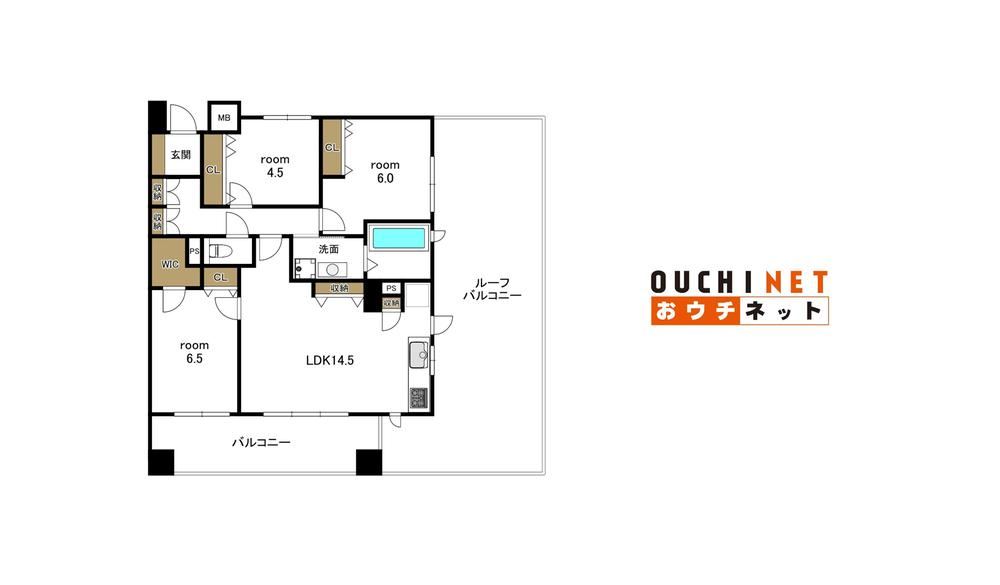 3LDK apartment in Toyonaka, Osaka - Photo 1
