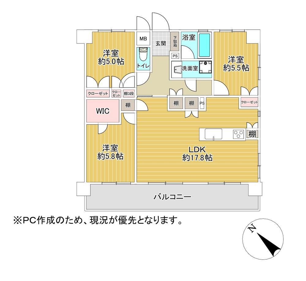 3LDK apartment in Kasuga, Fukuoka - Photo 1
