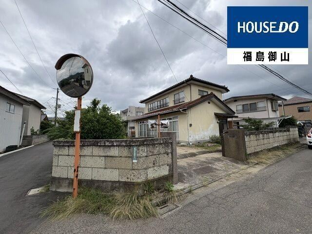 319 m² land in Fukushima, Fukushima - Photo 1