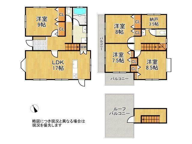 4LDK+S house in Tarumi Ward, Kobe, Hyogo - Photo 1
