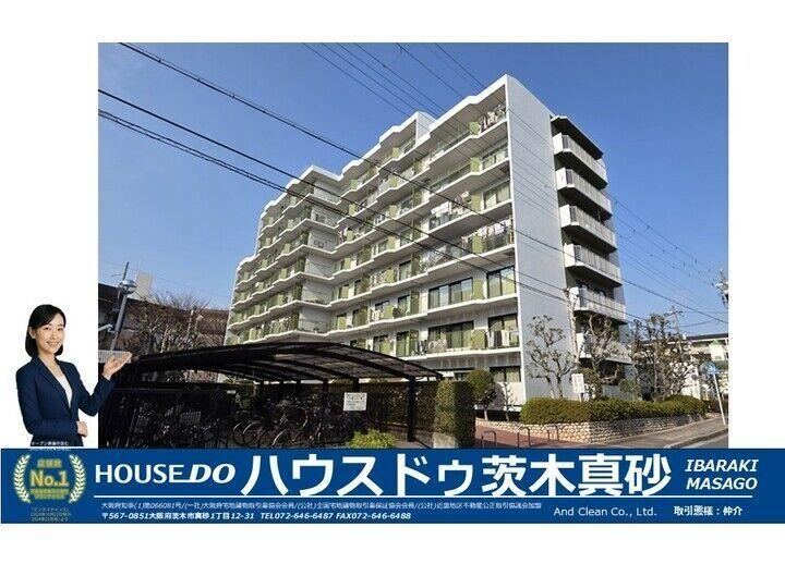 4DK apartment in Ibaraki, Osaka - Photo 1