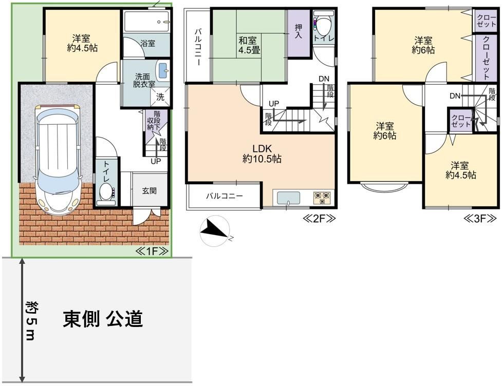 5LDK house in Toyonaka, Osaka - Photo 1