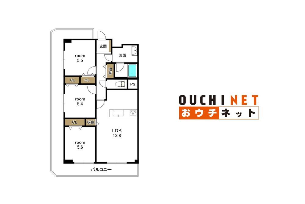3LDK apartment in Toyonaka, Osaka - Photo 1