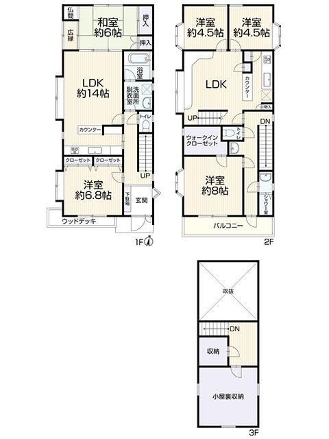 5LDK house in Katsushika Ward, Tokyo - Photo 1