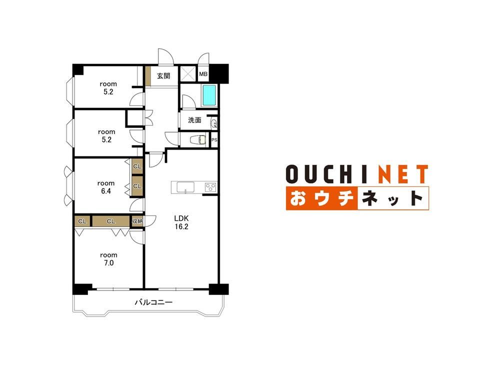 3LDK apartment in Toyonaka, Osaka - Photo 1