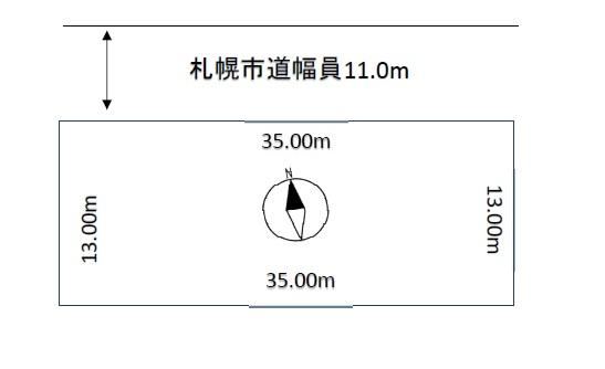 455 m² land in Nishi Ward, Sapporo, Hokkaido - Photo 1
