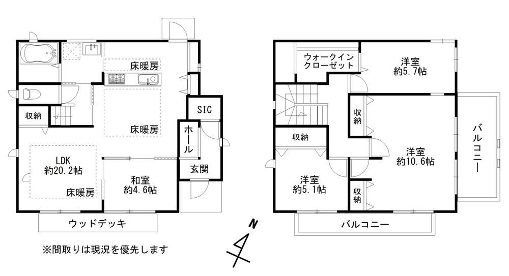 4LDK house in Beppu, Oita - Photo 1