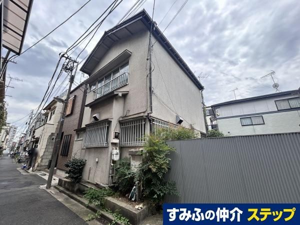 71 m² land in Arakawa Ward, Tokyo - Photo 1