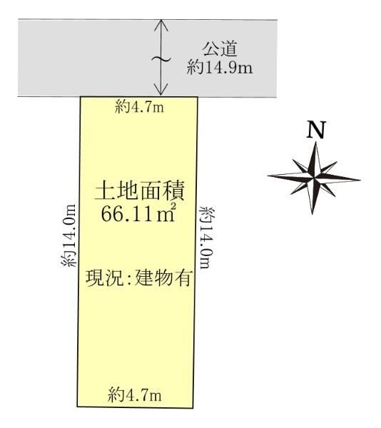 66 m² land in Adachi Ward, Tokyo - Photo 1