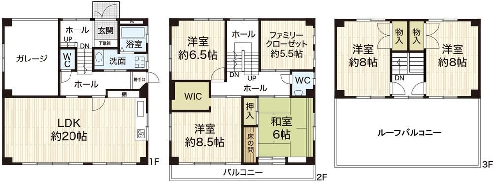 5LDK+S house in Tarumi Ward, Kobe, Hyogo - Photo 1